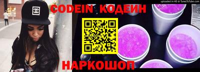 кокаин Кумертау