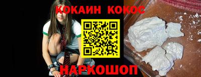 стафф Кулебаки