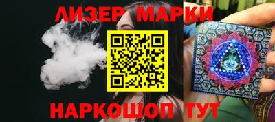 меф VHQ Кунгур