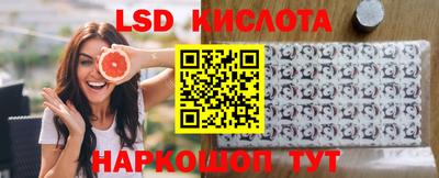 кокаин Кумертау