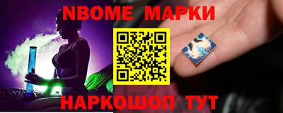 меф VHQ Кунгур