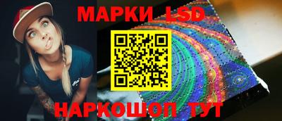 меф VHQ Кунгур
