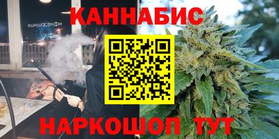 кокаин Кумертау