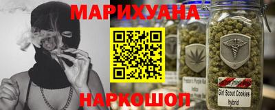 стафф Кулебаки