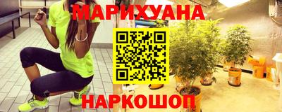 кокаин Кумертау