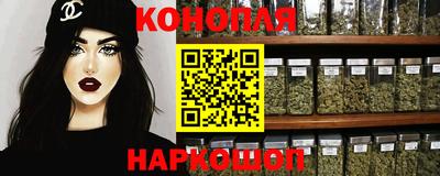 кокаин Кумертау