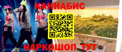 меф VHQ Кунгур