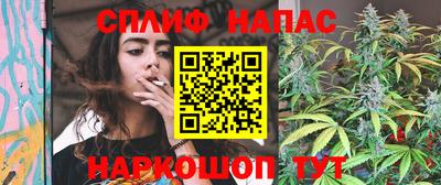 кокаин Кумертау