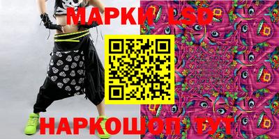 меф VHQ Кунгур