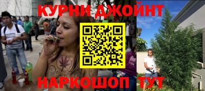 стафф Кулебаки
