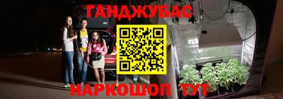 меф VHQ Кунгур
