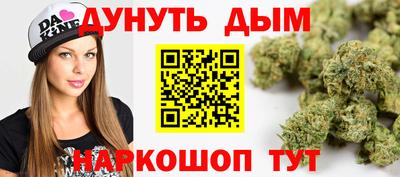 стафф Кулебаки