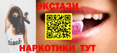кокаин Кумертау