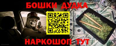 стафф Кулебаки