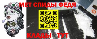 стафф Кулебаки