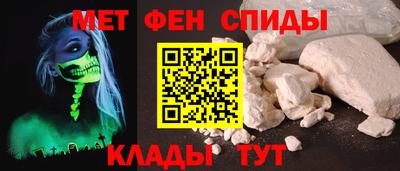 кокаин Кумертау
