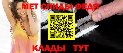 кокаин Кумертау