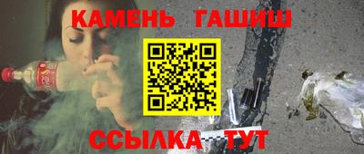 стафф Кулебаки