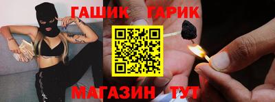 стафф Кулебаки