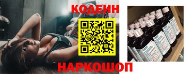 меф VHQ Кунгур